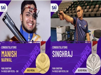 Union Ministers pour wishes to shooters Manish, Singhraj for clinching gold medal at Tokyo Paralympics | Union Ministers pour wishes to shooters Manish, Singhraj for clinching gold medal at Tokyo Paralympics