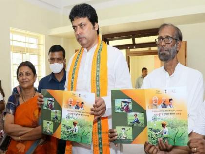 Tripura govt announces hike in wages of tea garden workers by Rs 31 | Tripura govt announces hike in wages of tea garden workers by Rs 31