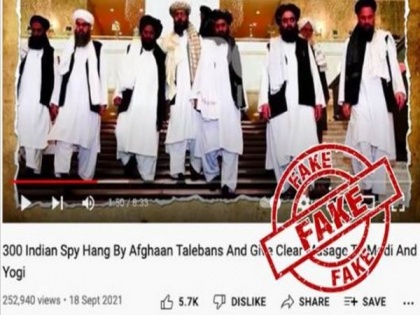 India dismantles Pakistani coordinated disinformation operation, blocks Islamabad-sponsored fake news websites, YouTube channels | India dismantles Pakistani coordinated disinformation operation, blocks Islamabad-sponsored fake news websites, YouTube channels