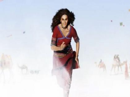 'Rashmi Rocket' motion poster: Taapsee Pannu's first look as athlete will leave you intrigued! | 'Rashmi Rocket' motion poster: Taapsee Pannu's first look as athlete will leave you intrigued!