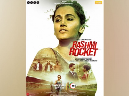 Taapsee Pannu-starrer 'Rashmi Rocket' to release this Dussehra | Taapsee Pannu-starrer 'Rashmi Rocket' to release this Dussehra