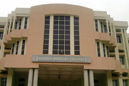 Another suicide attempt at Bhopal’s GMC, doctors on strike after Dr Bala’s death | Another suicide attempt at Bhopal’s GMC, doctors on strike after Dr Bala’s death Another suicide attempt at Bhopal’s GMC, doctors on strike after Dr Bala’s death | Another suicide attempt at Bhopal’s GMC, doctors on strike after Dr Bala’s death
