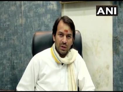 Bihar: FIR against Tej Pratap Yadav for hiding details of property in election affidavit | Bihar: FIR against Tej Pratap Yadav for hiding details of property in election affidavit Bihar: FIR against Tej Pratap Yadav for hiding details of property in election affidavit | Bihar: FIR against Tej Pratap Yadav for hiding details of property in election affidavit
