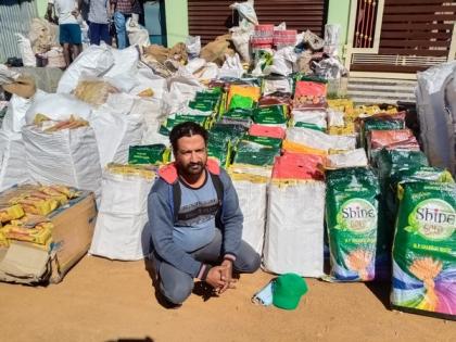 Gutka, tobacco products seized in Telangana's Rangareddy; one held | Gutka, tobacco products seized in Telangana's Rangareddy; one held Gutka, tobacco products seized in Telangana's Rangareddy; one held | Gutka, tobacco products seized in Telangana's Rangareddy; one held