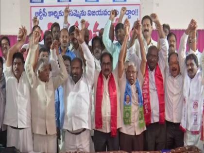 Telangana: Major political parties display solidarity with striking RTC workers | Telangana: Major political parties display solidarity with striking RTC workers Telangana: Major political parties display solidarity with striking RTC workers | Telangana: Major political parties display solidarity with striking RTC workers
