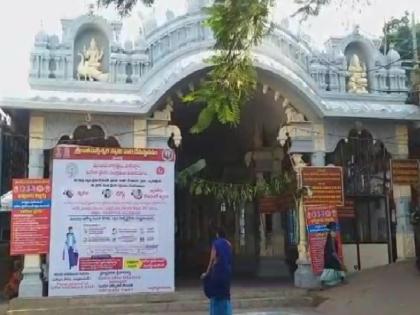 Coronavirus: Srikalahasteeswara, Lord Balaji temples closed for visitors | Coronavirus: Srikalahasteeswara, Lord Balaji temples closed for visitors