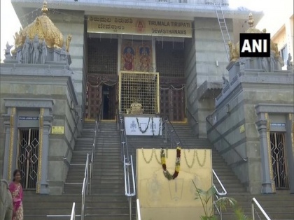 Bengaluru temples gear up to reopen for devotees from June 8 | Bengaluru temples gear up to reopen for devotees from June 8