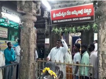 Andhra Pradesh: Case filed against BJP leader for forcibly entering sanctum sanctorum of Mahanandi temple | Andhra Pradesh: Case filed against BJP leader for forcibly entering sanctum sanctorum of Mahanandi temple