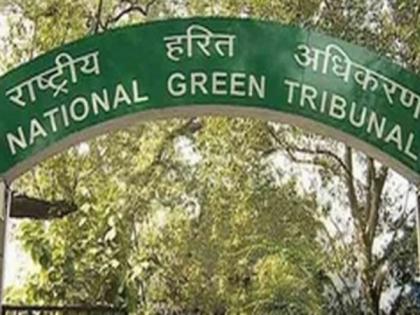 NGT directs authorities to expedite remedial measures to curb air, water pollution in Himachal's Hamirpur | NGT directs authorities to expedite remedial measures to curb air, water pollution in Himachal's Hamirpur