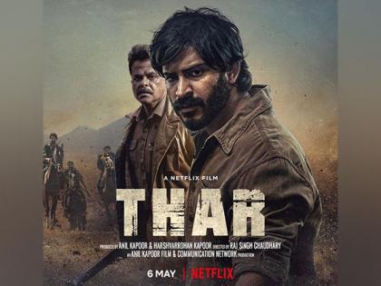 Anil Kapoor's face-off with son Harsh Varrdhan Kapoor in 'Thar' trailer enthralls audience | Anil Kapoor's face-off with son Harsh Varrdhan Kapoor in 'Thar' trailer enthralls audience Anil Kapoor's face-off with son Harsh Varrdhan Kapoor in 'Thar' trailer enthralls audience | Anil Kapoor's face-off with son Harsh Varrdhan Kapoor in 'Thar' trailer enthralls audience