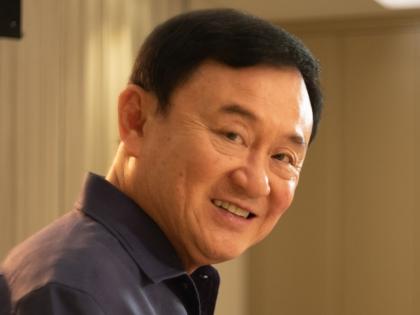Thai king reduces prison term of ex-PM Thaksin to 1 yr | Thai king reduces prison term of ex-PM Thaksin to 1 yr Thai king reduces prison term of ex-PM Thaksin to 1 yr | Thai king reduces prison term of ex-PM Thaksin to 1 yr