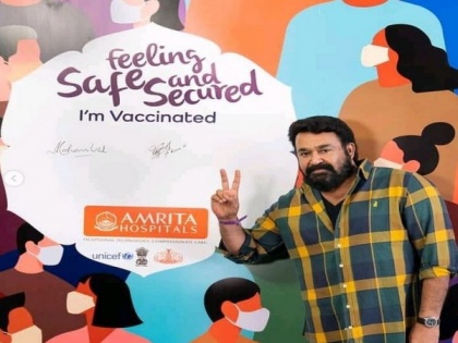 South superstar Mohanlal receives first shot of COVID-19 vaccine | South superstar Mohanlal receives first shot of COVID-19 vaccine