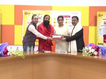 Patanjali launches triple benefit credit card with PNB on Aatma Nirbhar Bharat principle | Patanjali launches triple benefit credit card with PNB on Aatma Nirbhar Bharat principle