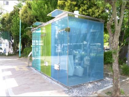 Tokyo prepares transparent toilets for public convenience | Tokyo prepares transparent toilets for public convenience