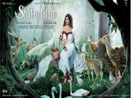 Samantha looks ethereal in first look of 'Shakuntalam' | Samantha looks ethereal in first look of 'Shakuntalam'