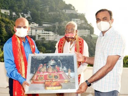 Tirumala Trust Chairman pays obeisance at J-K's Vaishno Devi Shrine | Tirumala Trust Chairman pays obeisance at J-K's Vaishno Devi Shrine