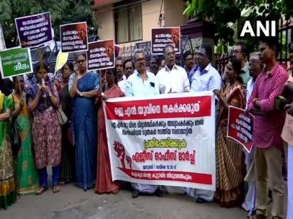 In Kerala, Left orgsations protest in solidarity with JNU | In Kerala, Left orgsations protest in solidarity with JNU