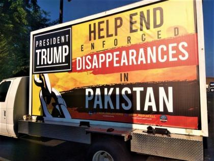 Ahead of Khan-Trump meet, campaign on Balochistan's enforced disappearances launched in Washington DC | Ahead of Khan-Trump meet, campaign on Balochistan's enforced disappearances launched in Washington DC