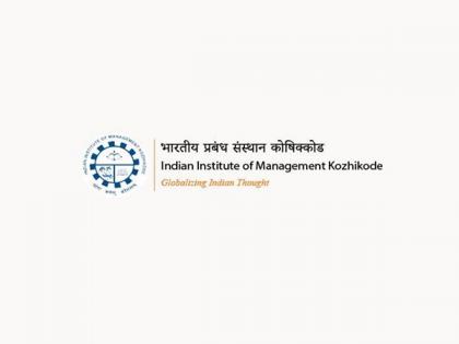 IIM Kozhikode launches the 10th batch of the senior management programme | IIM Kozhikode launches the 10th batch of the senior management programme