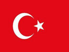 Turkey starts testing plasma therapy as potential COVID-19 treatment | Turkey starts testing plasma therapy as potential COVID-19 treatment