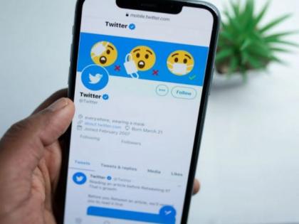 Twitter teases new privacy features | Twitter teases new privacy features