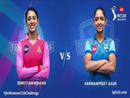 Women's T20 Challenge: Supernovas win toss, elect to bowl first against Trailblazers in Final | Women's T20 Challenge: Supernovas win toss, elect to bowl first against Trailblazers in Final