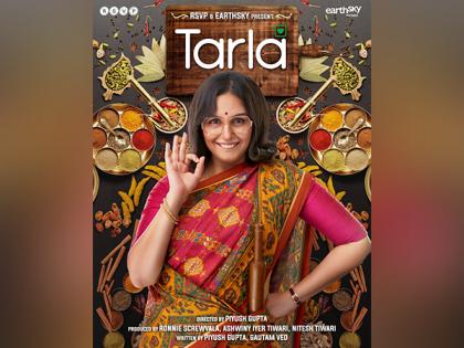 Huma Qureshi to play famous chef Tarla Dalal in new film | Huma Qureshi to play famous chef Tarla Dalal in new film