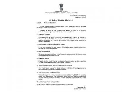 DGCA issues 'Air Safety Circular' for airlines | DGCA issues 'Air Safety Circular' for airlines