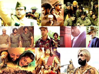 I-Day special: Top 10 patriotic films to binge-watch and celebrate | I-Day special: Top 10 patriotic films to binge-watch and celebrate I-Day special: Top 10 patriotic films to binge-watch and celebrate | I-Day special: Top 10 patriotic films to binge-watch and celebrate