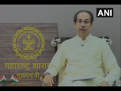 Maharashtra CM Uddhav Thackeray to attend meeting with PM Modi over Covid-19 situation | Maharashtra CM Uddhav Thackeray to attend meeting with PM Modi over Covid-19 situation