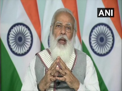 PM Modi lauds Assam residents for protecting nature, forest conservation | PM Modi lauds Assam residents for protecting nature, forest conservation