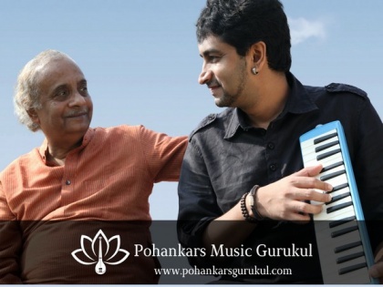Fusion Maestro and Classical Keyboardist Abhijit Pohankar and his legendary father Vocalist Maestro Pandit Ajay Pohankar launch Online Music Academy | Fusion Maestro and Classical Keyboardist Abhijit Pohankar and his legendary father Vocalist Maestro Pandit Ajay Pohankar launch Online Music Academy
