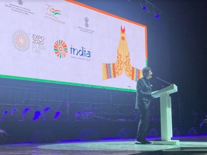 Piyush Goyal welcomes the world to participate in India's golden growth story | Piyush Goyal welcomes the world to participate in India's golden growth story