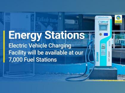 Bharat Petroleum bets big on EV charging infrastructure | Bharat Petroleum bets big on EV charging infrastructure