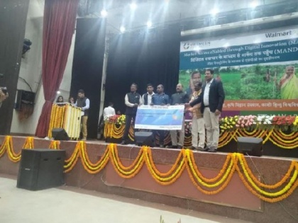 Grameen Foundation India launches initiative to strengthen farmer producer organizations | Grameen Foundation India launches initiative to strengthen farmer producer organizations