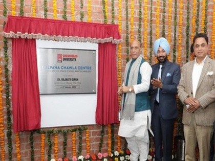 Defence Minister Rajnath Singh inaugurates Kalpana Chawla Centre for Research in Space Science & Technology at Chandigarh University, Gharuan | Defence Minister Rajnath Singh inaugurates Kalpana Chawla Centre for Research in Space Science & Technology at Chandigarh University, Gharuan