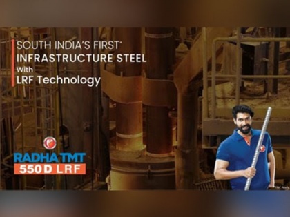 LRF technology and the role it plays in the quality of TMT bars: Radha TMT | LRF technology and the role it plays in the quality of TMT bars: Radha TMT