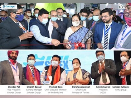 ColorJet's Make in India Digital Textile Printers - Admired and inaugurated by Darshana Jardosh, Union State Minister of Textiles, at SITEX 2022 | ColorJet's Make in India Digital Textile Printers - Admired and inaugurated by Darshana Jardosh, Union State Minister of Textiles, at SITEX 2022
