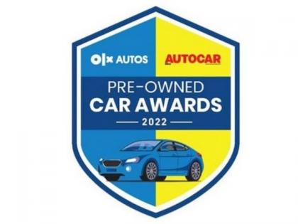 OLX Autos I Autocar "Pre-Owned Car Awards 2022" winners announced | OLX Autos I Autocar "Pre-Owned Car Awards 2022" winners announced