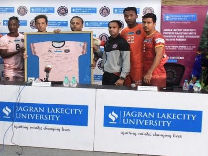 Jagran Lakecity University announces launch of Central India's Groundbreaking Football Talent Development Programme | Jagran Lakecity University announces launch of Central India's Groundbreaking Football Talent Development Programme