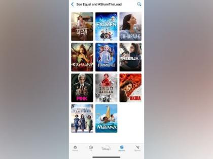 Ariel India and Disney+ Hotstar curate a list of films and shows that SeeEqual | Ariel India and Disney+ Hotstar curate a list of films and shows that SeeEqual