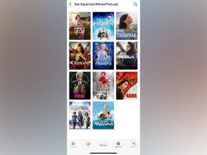 Ariel India and Disney+ Hotstar curate a list of films and shows that SeeEqual | Ariel India and Disney+ Hotstar curate a list of films and shows that SeeEqual Ariel India and Disney+ Hotstar curate a list of films and shows that SeeEqual | Ariel India and Disney+ Hotstar curate a list of films and shows that SeeEqual