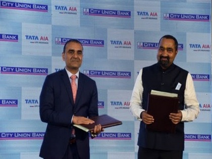 TATA AIA Life Insurance and City Union Bank announce partnership | TATA AIA Life Insurance and City Union Bank announce partnership