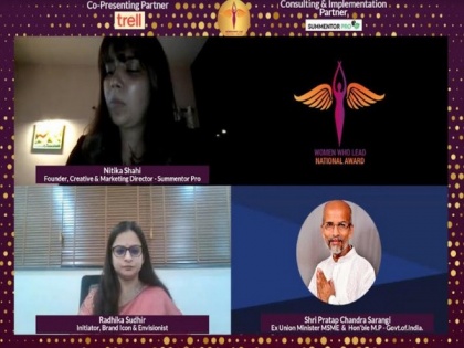 WWL National Consortium concludes its 1st Edition of "Women Who Lead National Award 2021" supported by Govt of India | WWL National Consortium concludes its 1st Edition of "Women Who Lead National Award 2021" supported by Govt of India