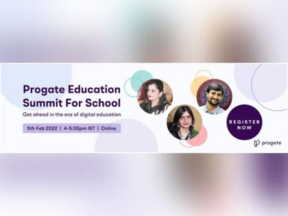 Progate, Inc presents: Progate Education Summit For School | Progate, Inc presents: Progate Education Summit For School