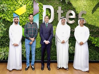Dubai Silicon Oasis and India Innovation Hub partner with EaseMyTrip and HSBC to Support Tech-Startups | Dubai Silicon Oasis and India Innovation Hub partner with EaseMyTrip and HSBC to Support Tech-Startups