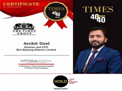 Shri Bajrang Alliance Limited Director and CFO Archit Goel gets featured in "Times 40 Under 40" List of Entrepreneurs | Shri Bajrang Alliance Limited Director and CFO Archit Goel gets featured in "Times 40 Under 40" List of Entrepreneurs