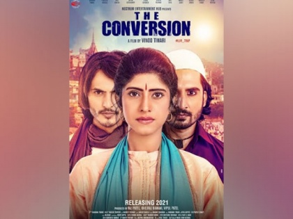 'The Conversion' is a sensitive story about today's India | 'The Conversion' is a sensitive story about today's India