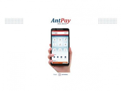 Antworks launches Neo Banking Super App 'AntPay' | Antworks launches Neo Banking Super App 'AntPay'
