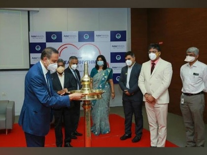 Aster Medcity, Kochi launches Aster Heart Rhythm Centre | Aster Medcity, Kochi launches Aster Heart Rhythm Centre